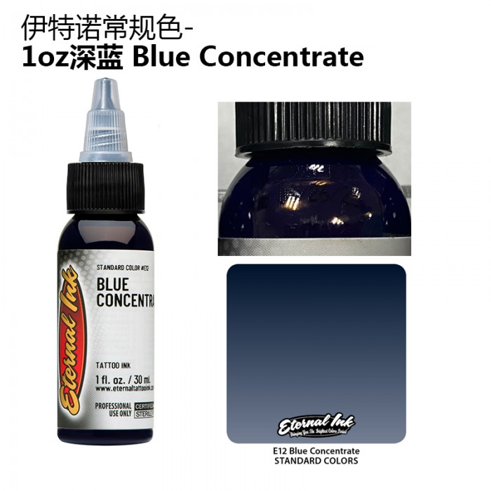 Eternal-  Blue Concentrate